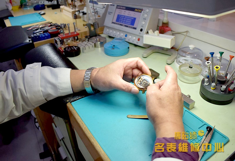 維修風采